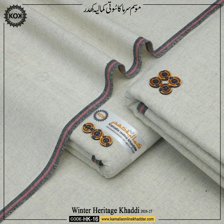 WINTER HERITAGE KHADDI HK- 16
