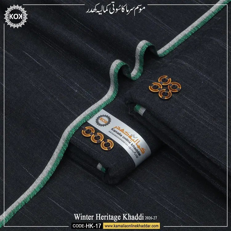 WINTER HERITAGE KHADDI HK- 17