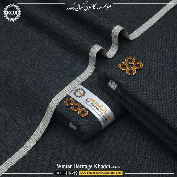 WINTER HERITAGE KHADDI HK- 19
