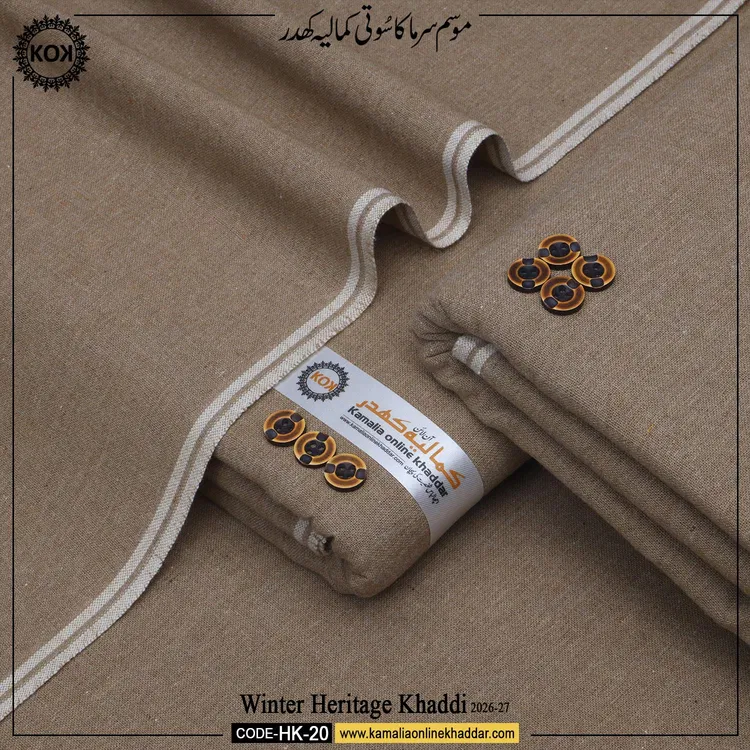 WINTER HERITAGE KHADDI HK- 20