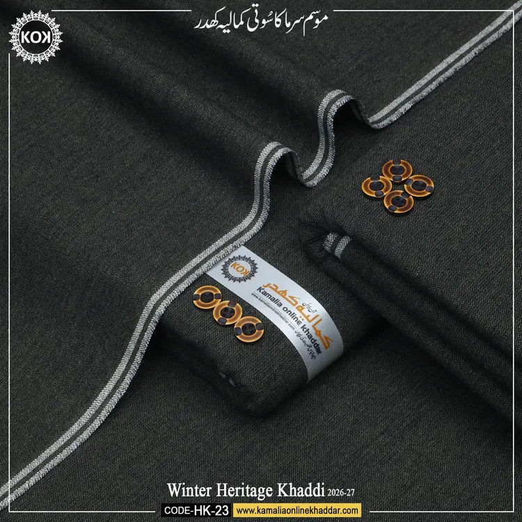 WINTER HERITAGE KHADDI HK- 23