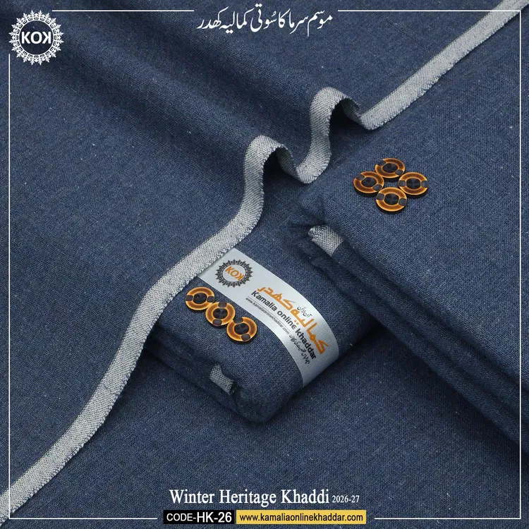 WINTER HERITAGE KHADDI HK- 26
