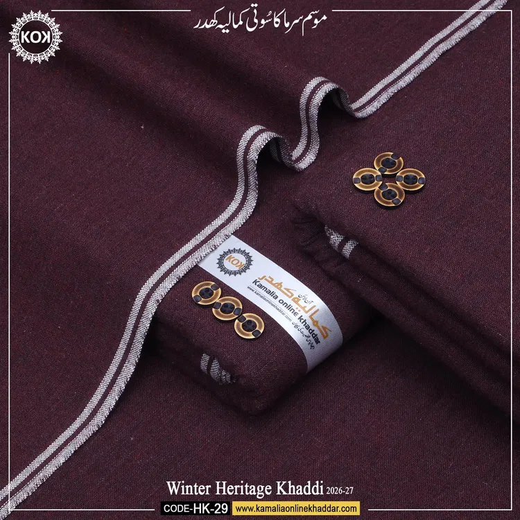WINTER HERITAGE KHADDI HK- 29