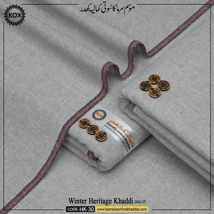 WINTER HERITAGE KHADDI HK- 30