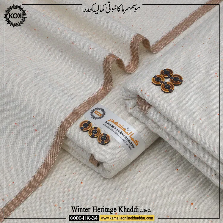 WINTER HERITAGE KHADDI HK- 34