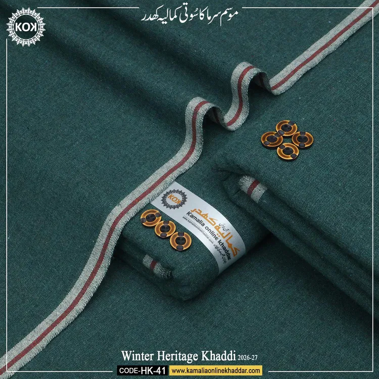 WINTER HERITAGE KHADDI HK- 41