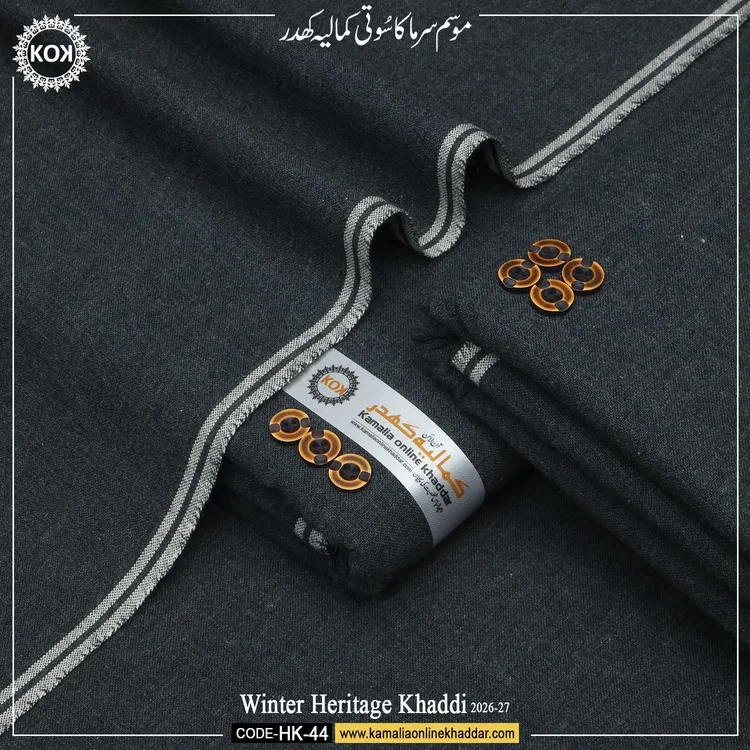 WINTER HERITAGE KHADDI HK- 44