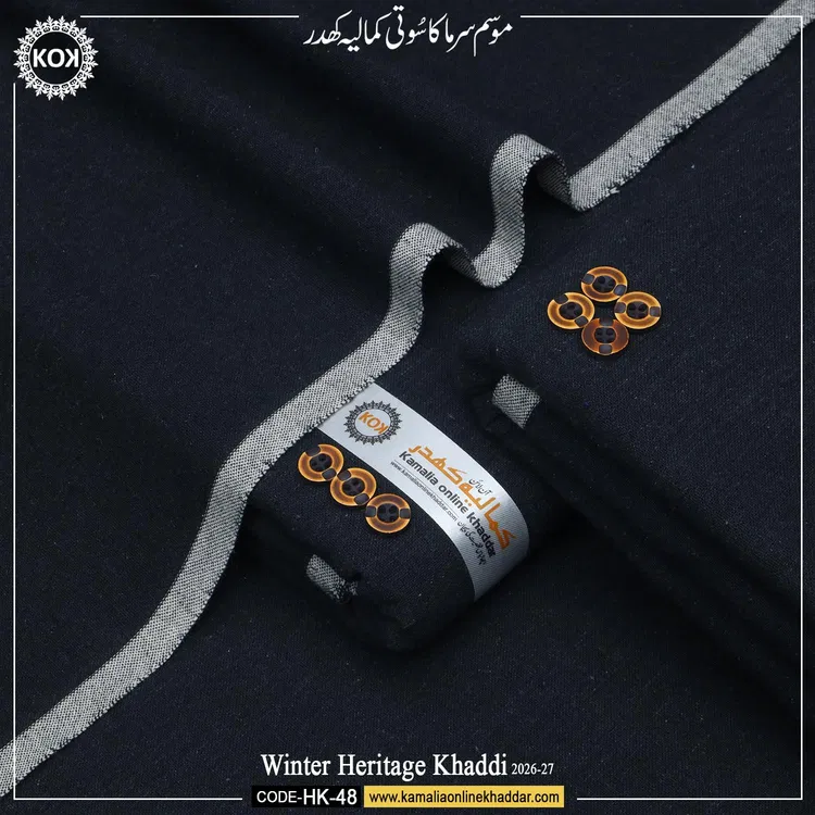 WINTER HERITAGE KHADDI HK- 48