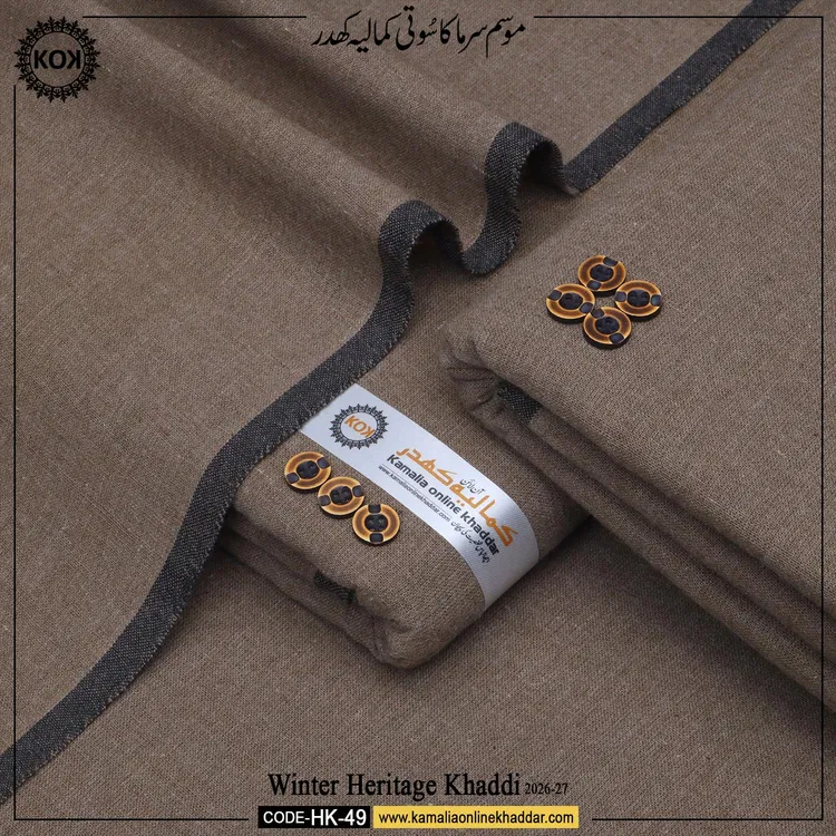 WINTER HERITAGE KHADDI HK- 49