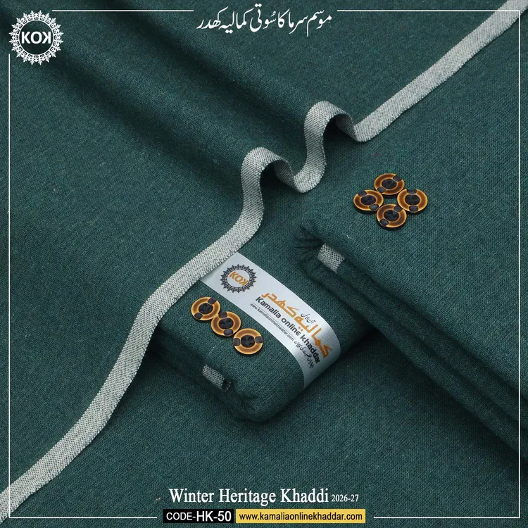 WINTER HERITAGE KHADDI HK- 50