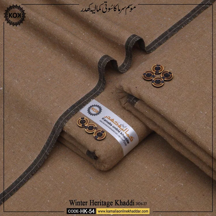 WINTER HERITAGE KHADDI HK- 54