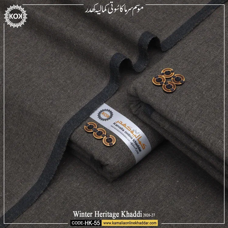 WINTER HERITAGE KHADDI HK- 55