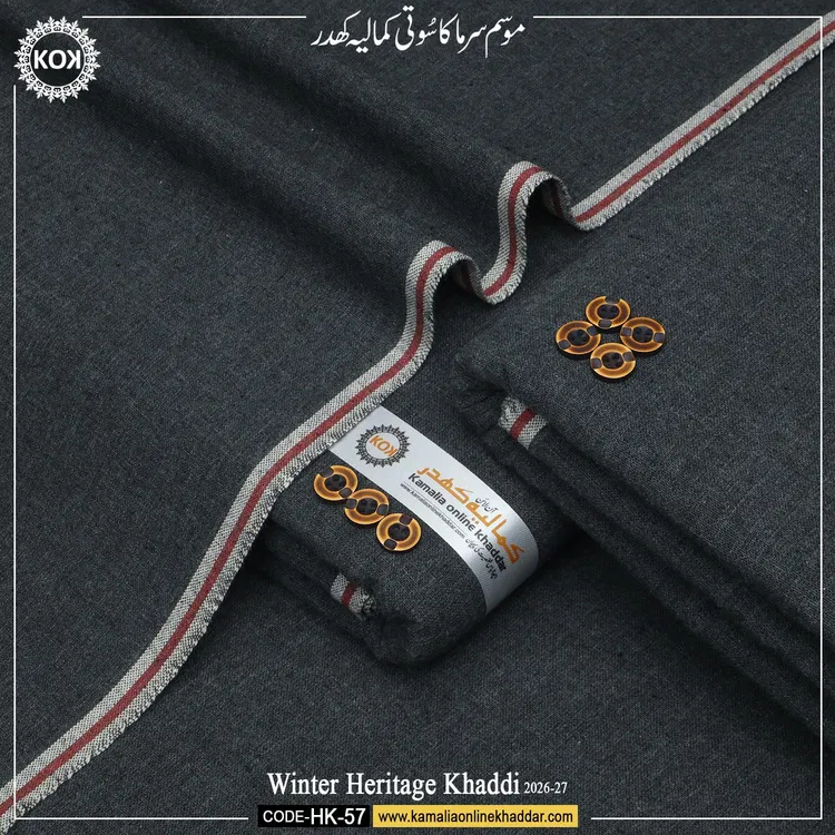WINTER HERITAGE KHADDI HK- 57