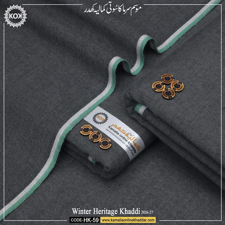WINTER HERITAGE KHADDI HK- 59