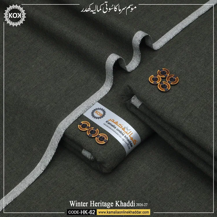 WINTER HERITAGE KHADDI HK- 62