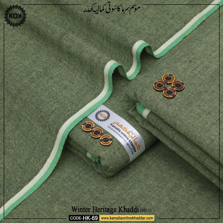 WINTER HERITAGE KHADDI HK- 69